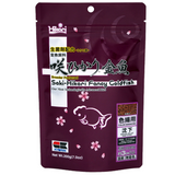Hikari USA Saki-Hikari Fancy Goldfish Sinking Pellets Fish Food