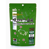Hikari USA Saki-Hikari Fancy Goldfish Basic Diet Balance Fish Food