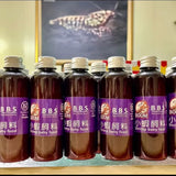 X2 BBS Baby Shrimp Food