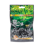 SL-Aqua MORE Snow - Betta USA Aquatic