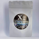 X2 White Food 50 grams