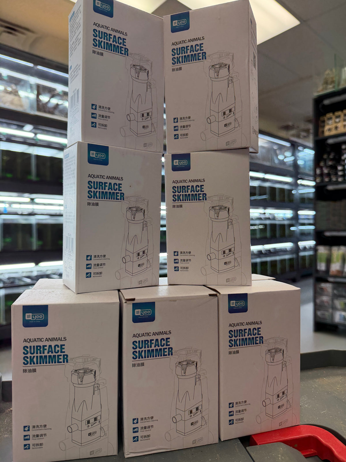 Yee Aquatic Animal - Surface Skimmer