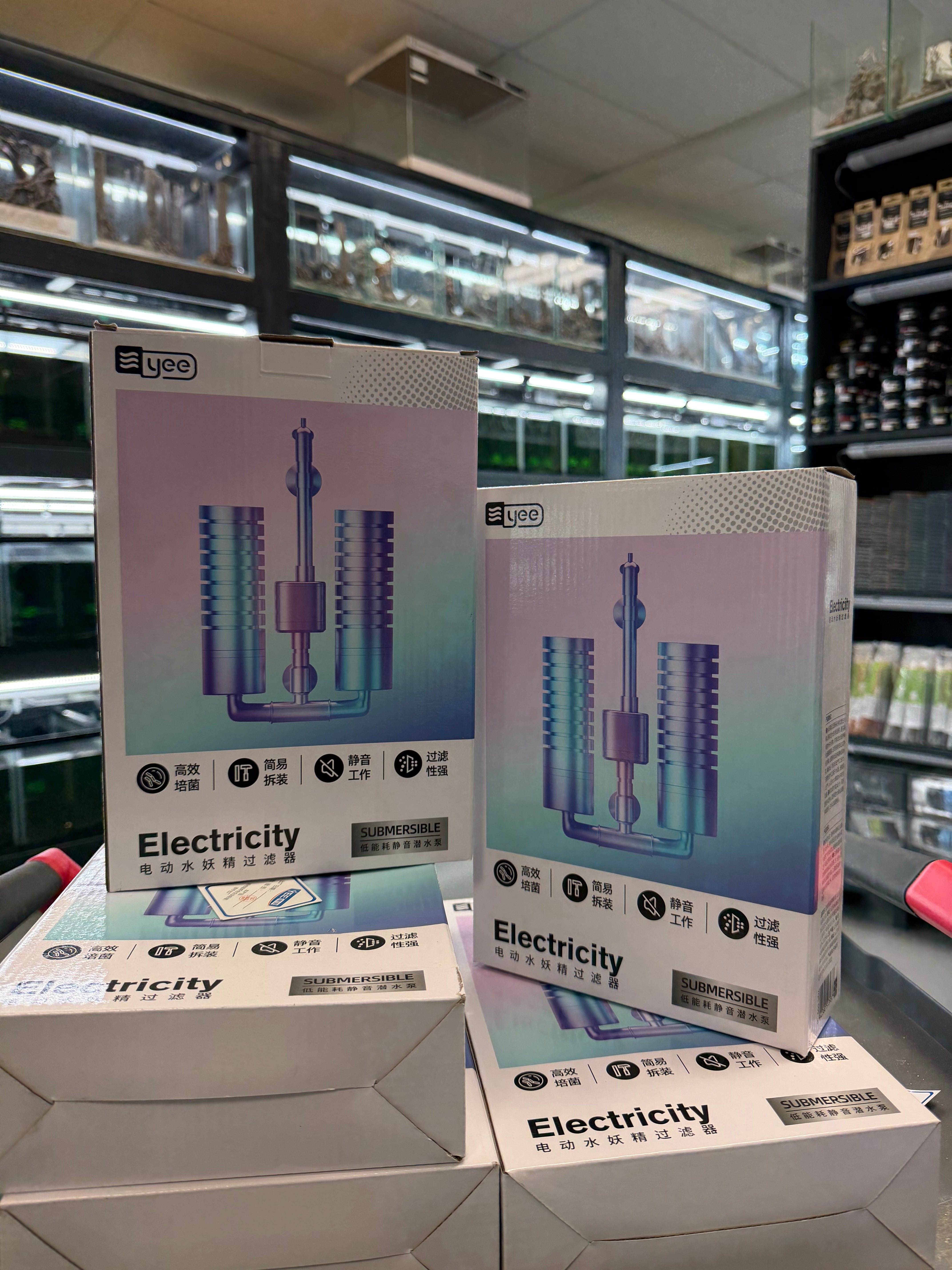 Yee Electric Sponge Filter