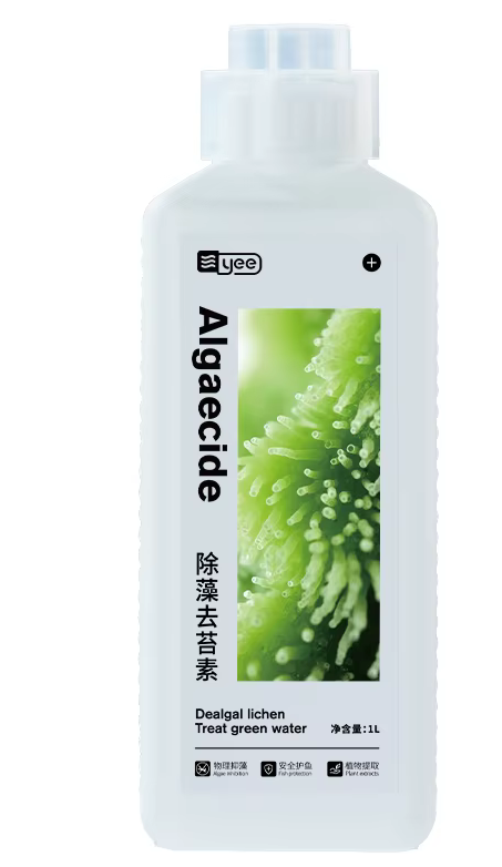 Algaecide - Algae Remover Aquarium, Liquid Algae Cleaner For Fish Tank