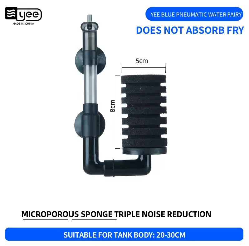 Yee - Double Layer Biochemical Sponge Aquarium Filter