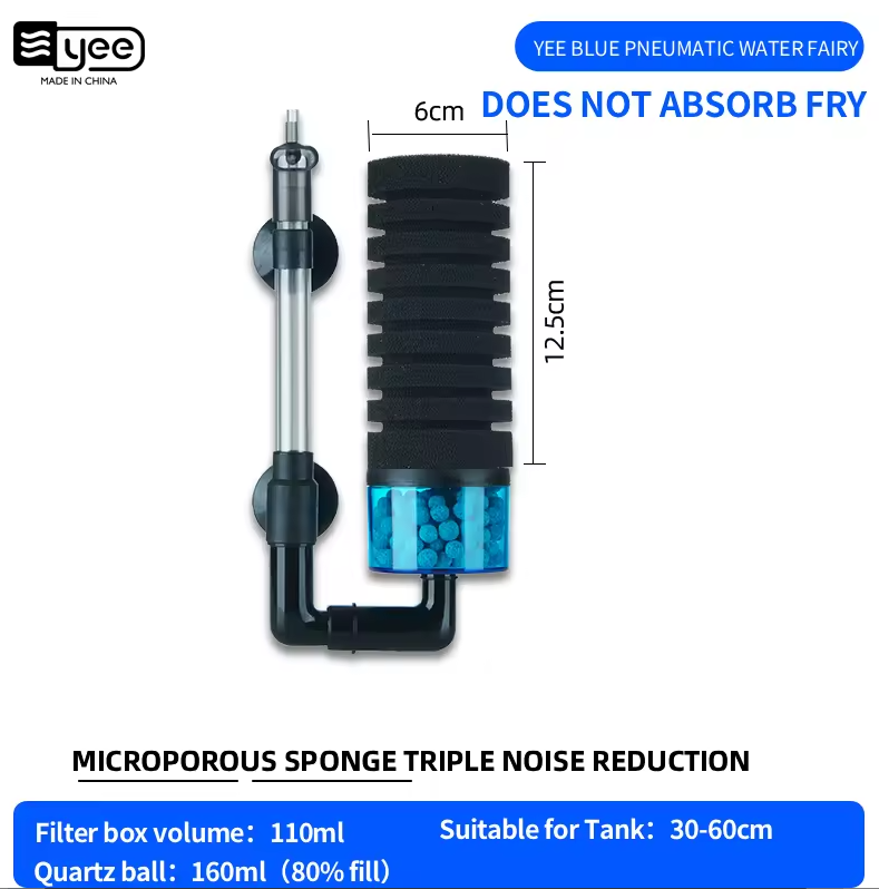 Yee - Double Layer Biochemical Sponge Aquarium Filter