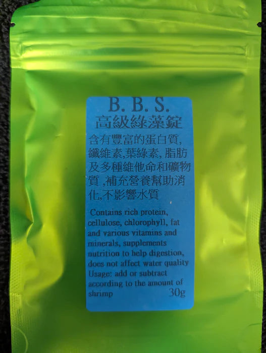 X2 Spirulina Algea Tablets 30 grams